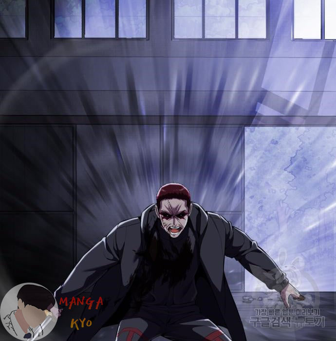 The Boy of Death 157 012