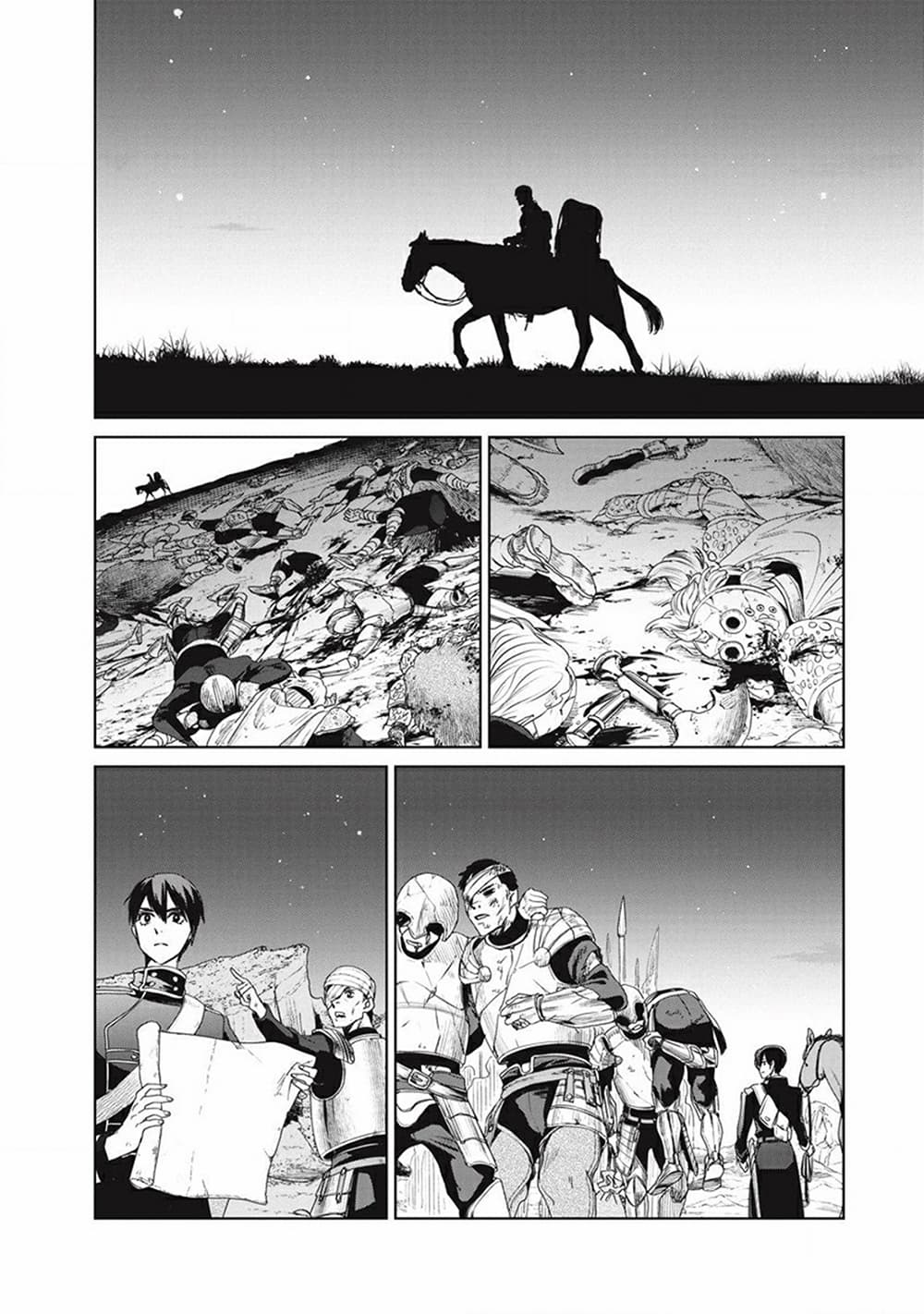 Ijin Tensei – Gokoku Warfare ตอนที่ 1 (52)
