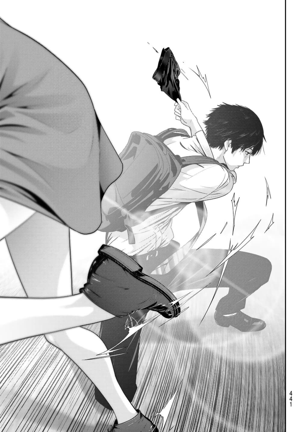 Futari Switch ตอนที่ 12 (20)