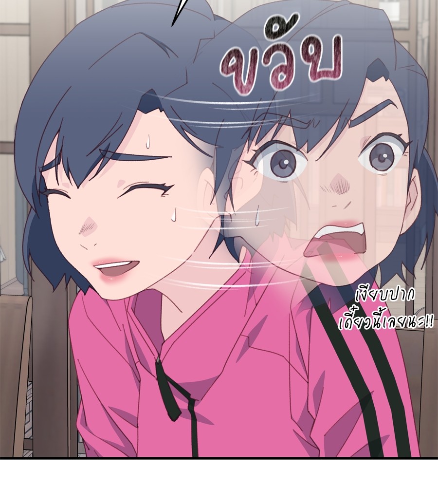 Spy House 19 (21)