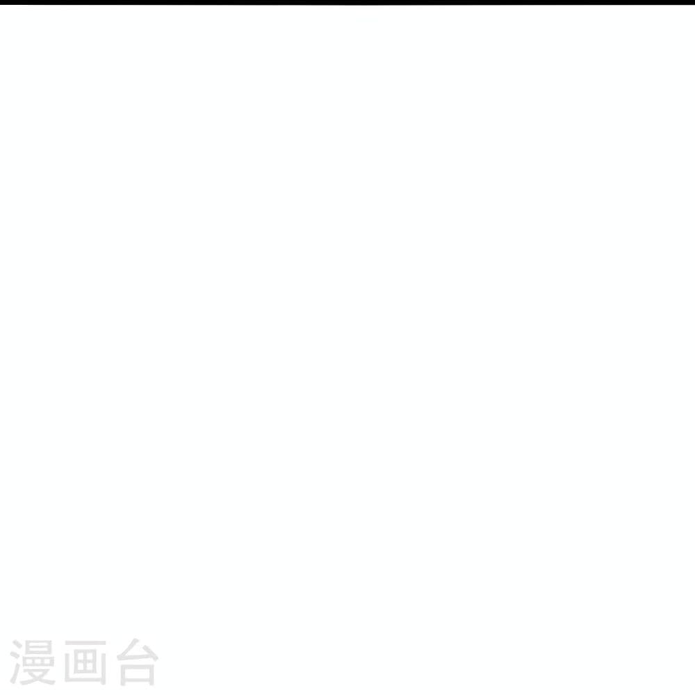 Banished Disciple’s Counterattack ราชาอมตะผู้ถูกขับไล่ ตอนที่ 303 (41)