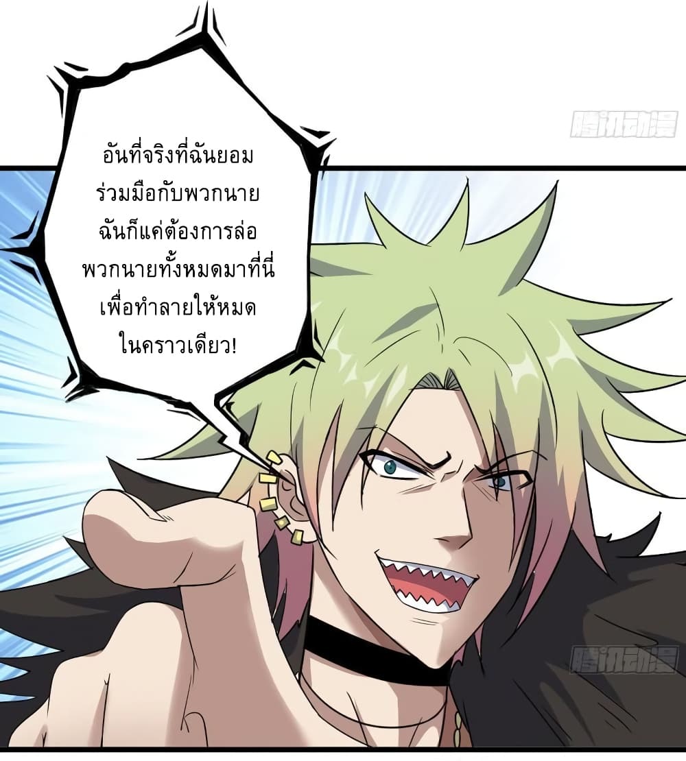 I Am Carrying Gold From 471 19