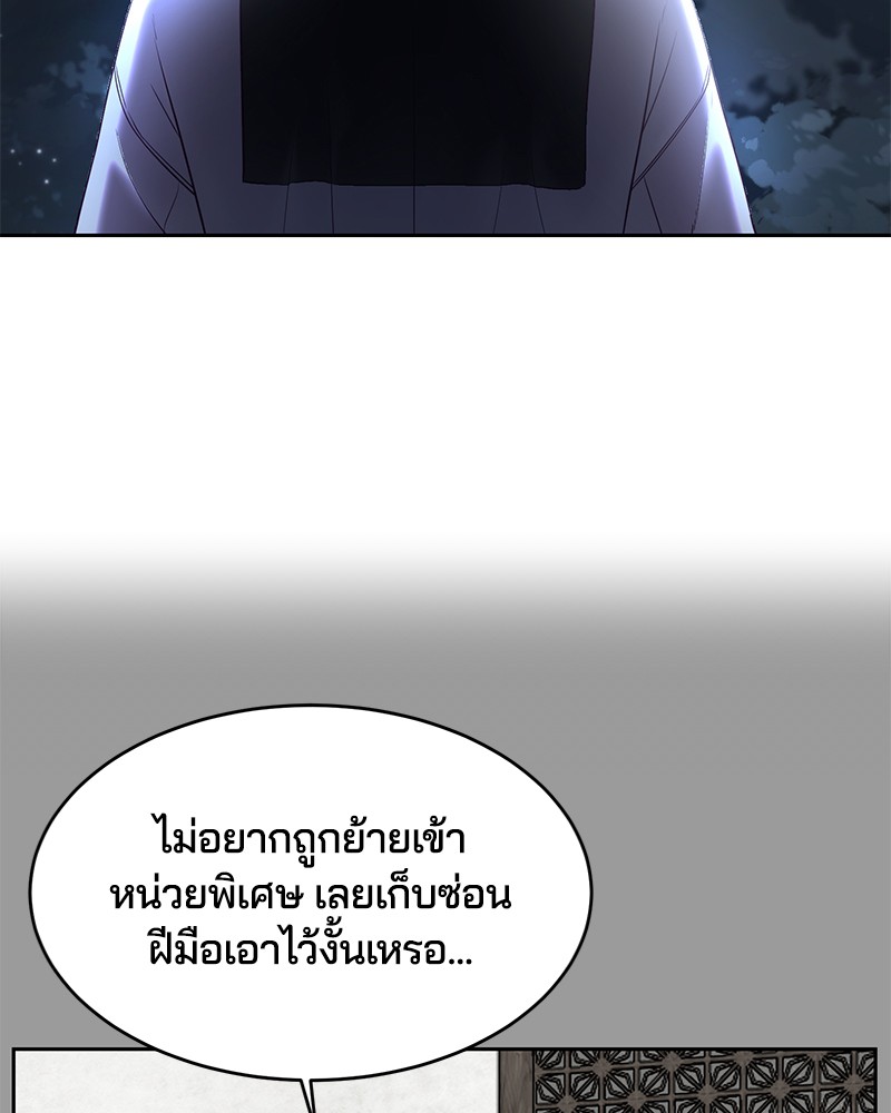 DEDD 04 04 2023 19495