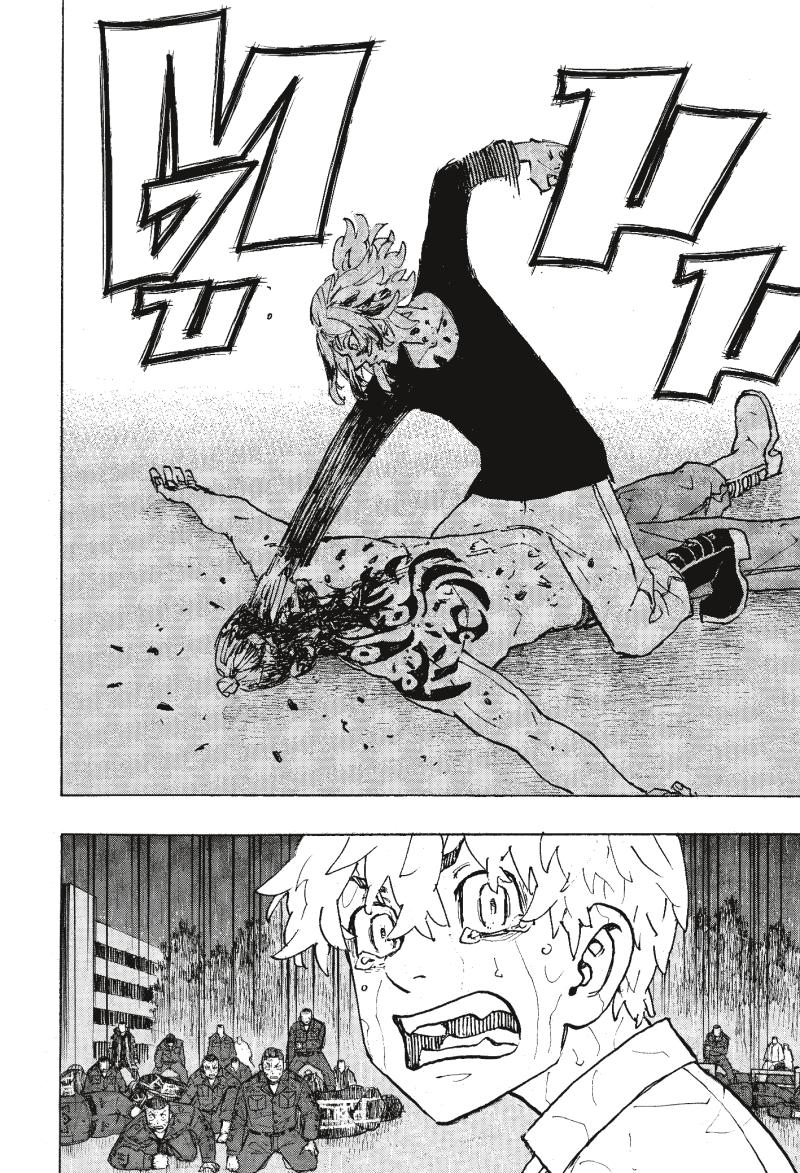 Tokyo Revengers 233 (2)