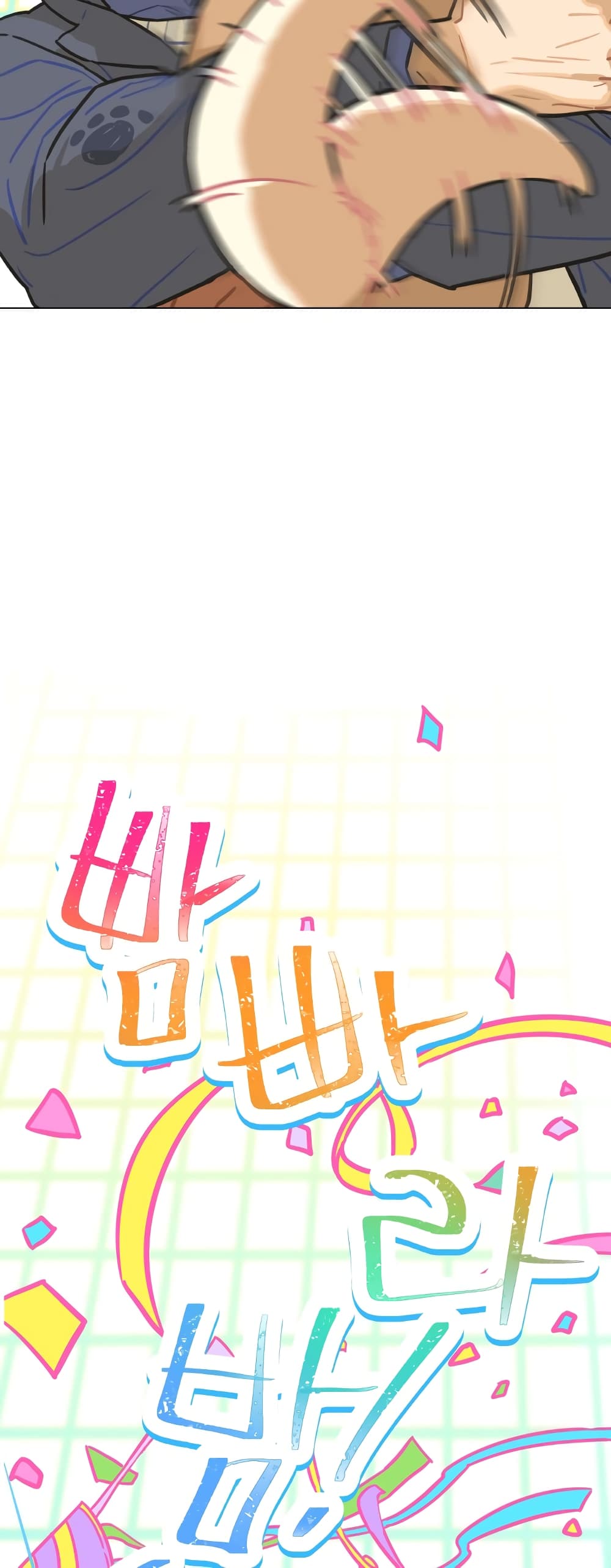 Saving the Doomed Idols With My Touch 2 43