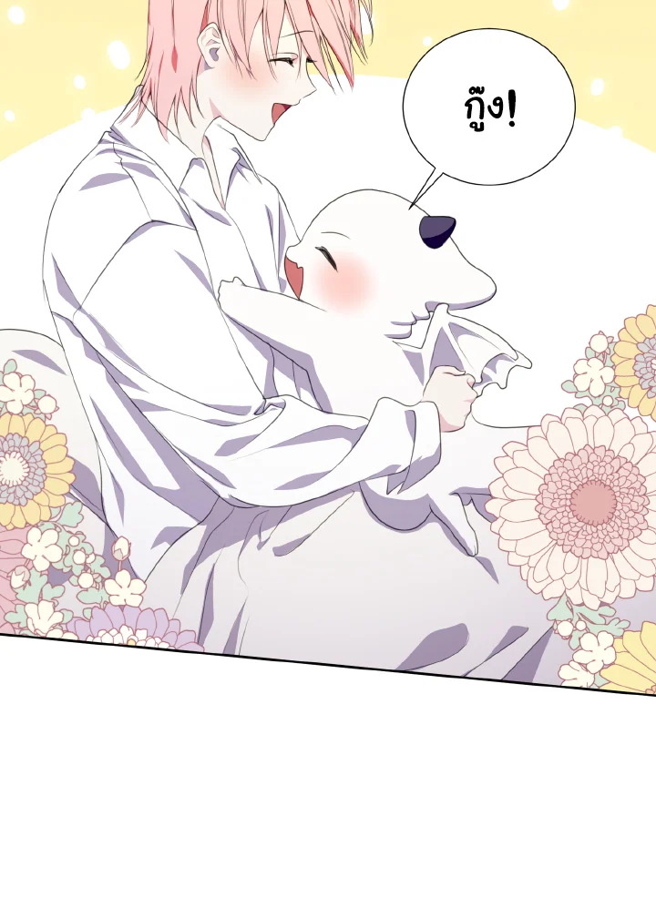Behind His Kind Mask 36 (21)