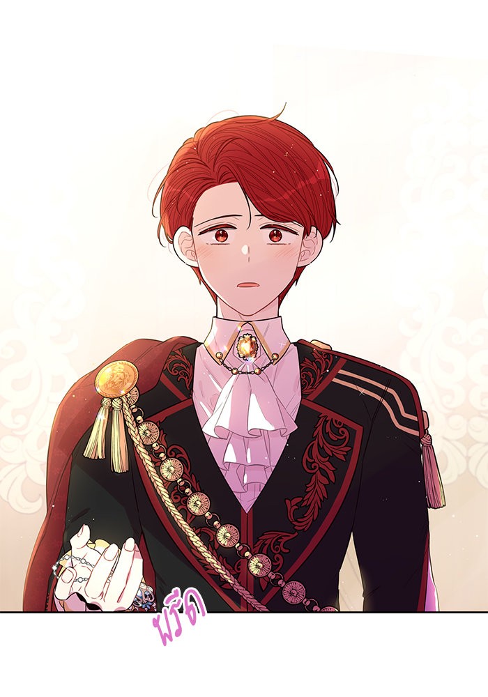 A Royal Princess With Black Hair 87 (70)