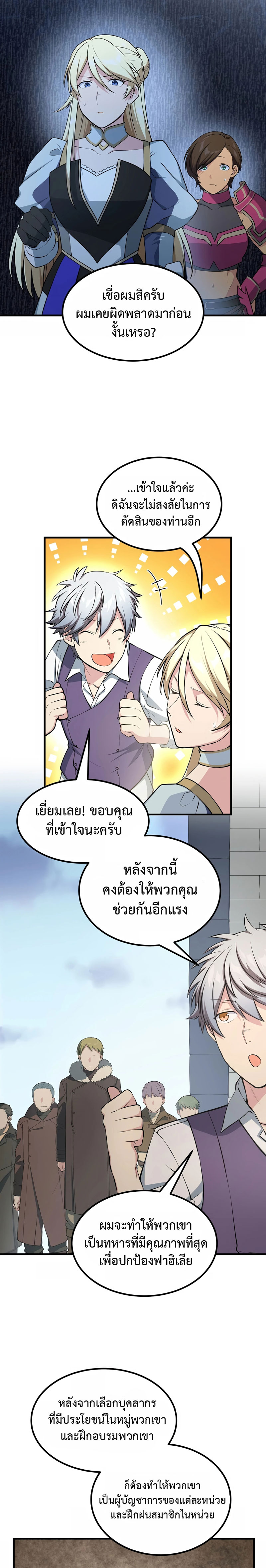 04 04