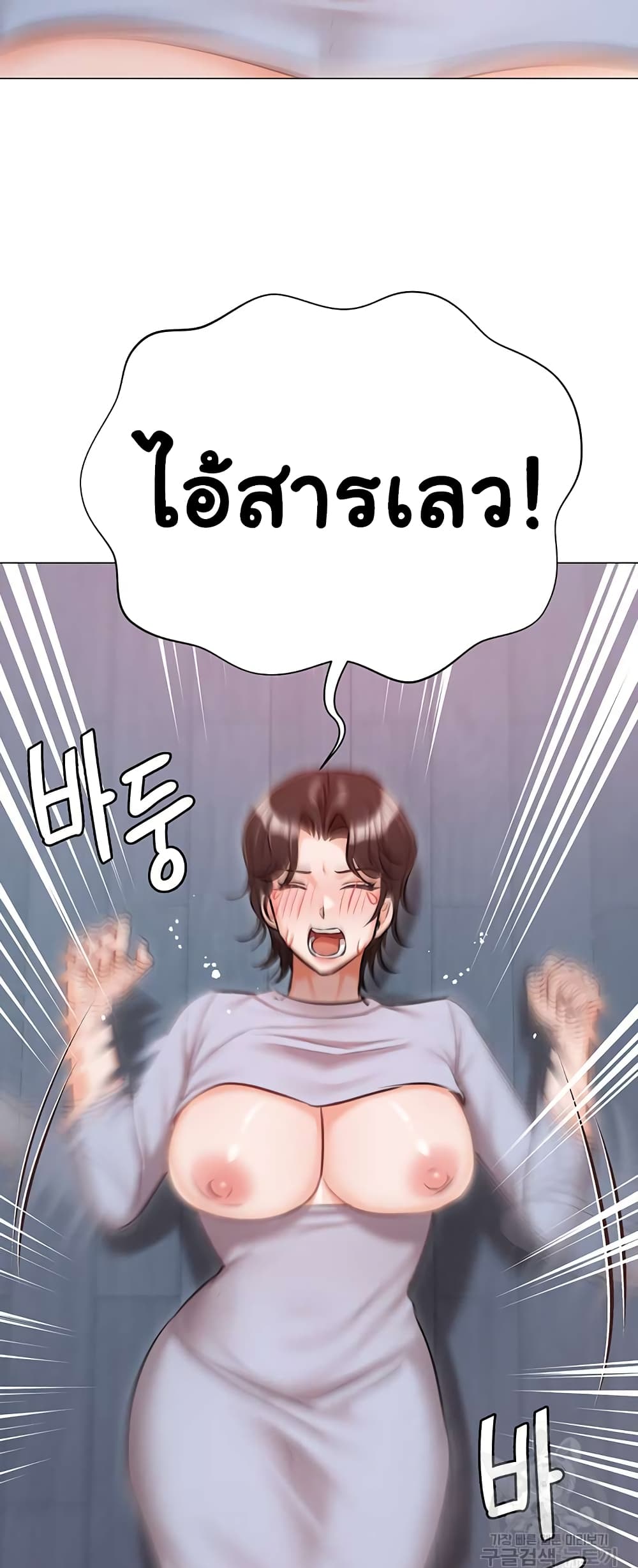59