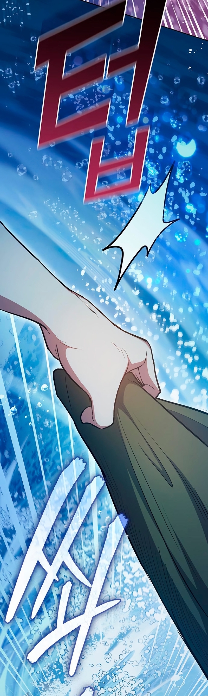 Manhwa Manga I S Class that i rise 98 (59)