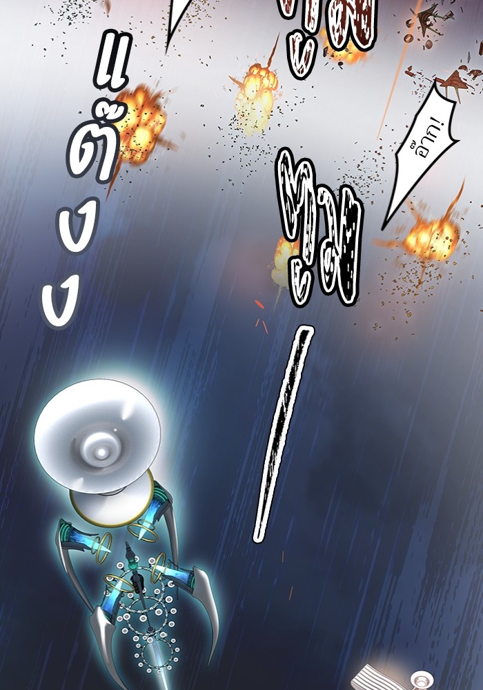 143