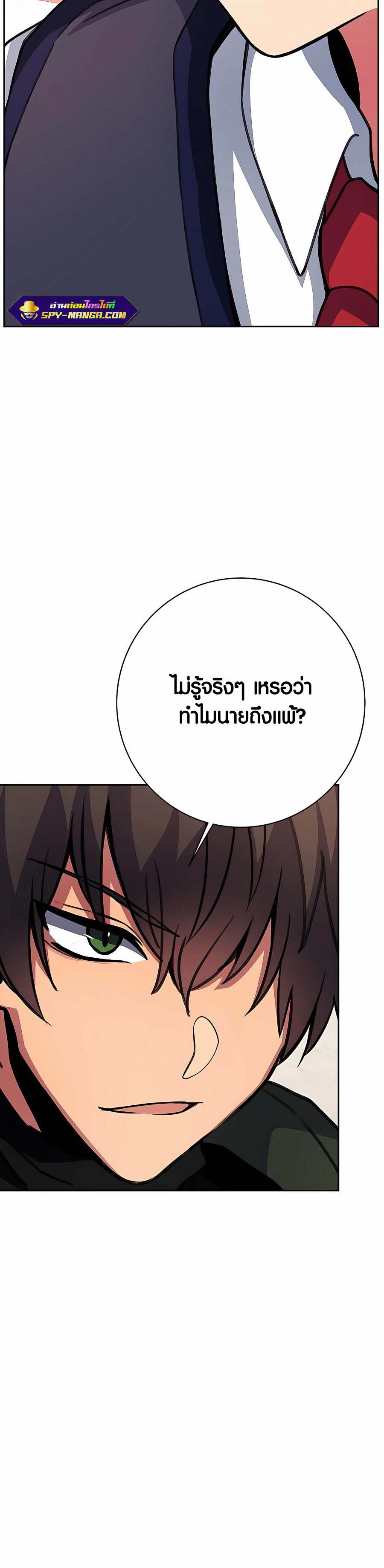 18 003
