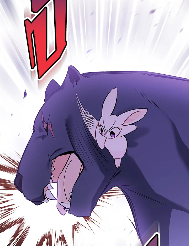 The Symbiotic Relationship Between a Panther and a Rabbit 82 109