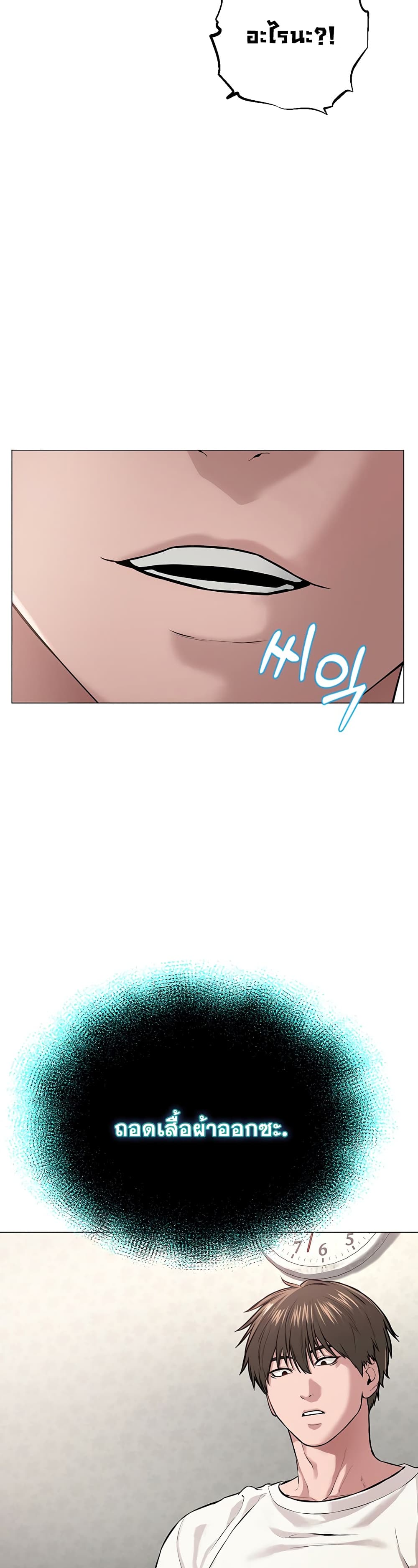 091