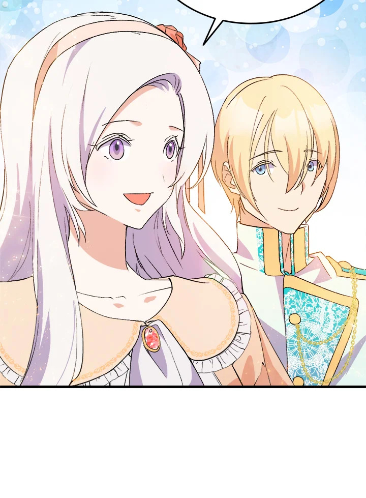 I Tried to Persuade My Brother and He Entrusted the Male Lead to Me 16 070
