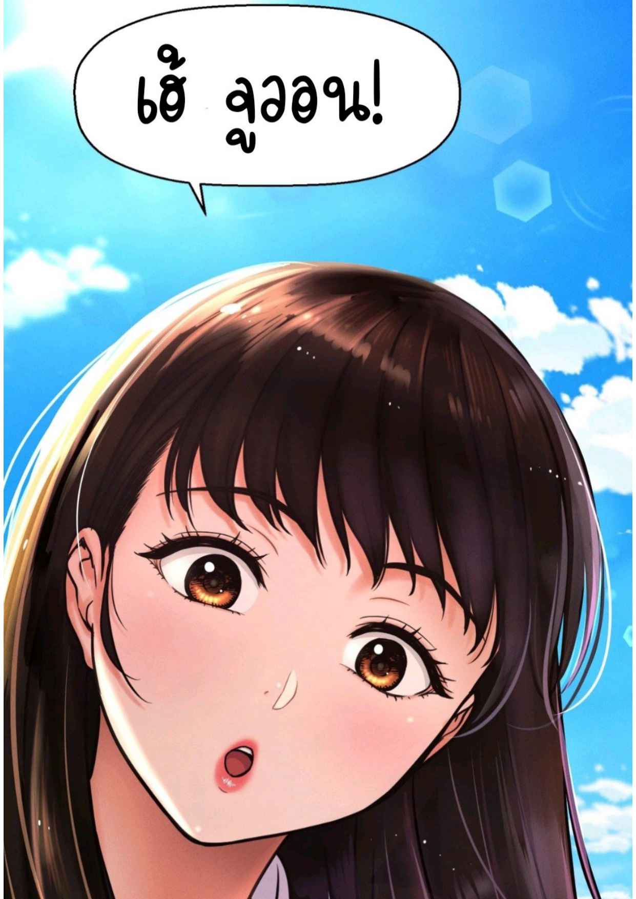 054