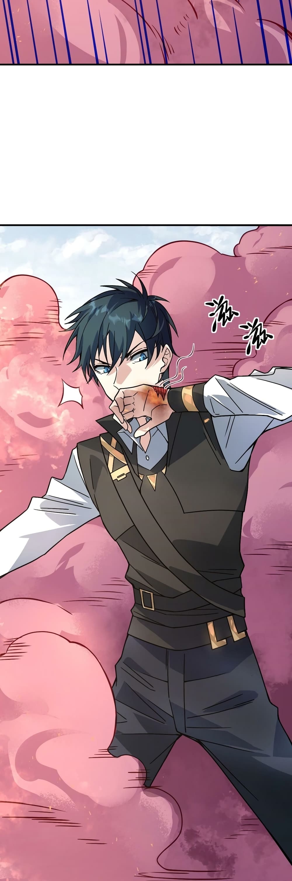 Global Killing Awakening SSS Level Talent At The Beginning! ตอนที่ 30 (21)