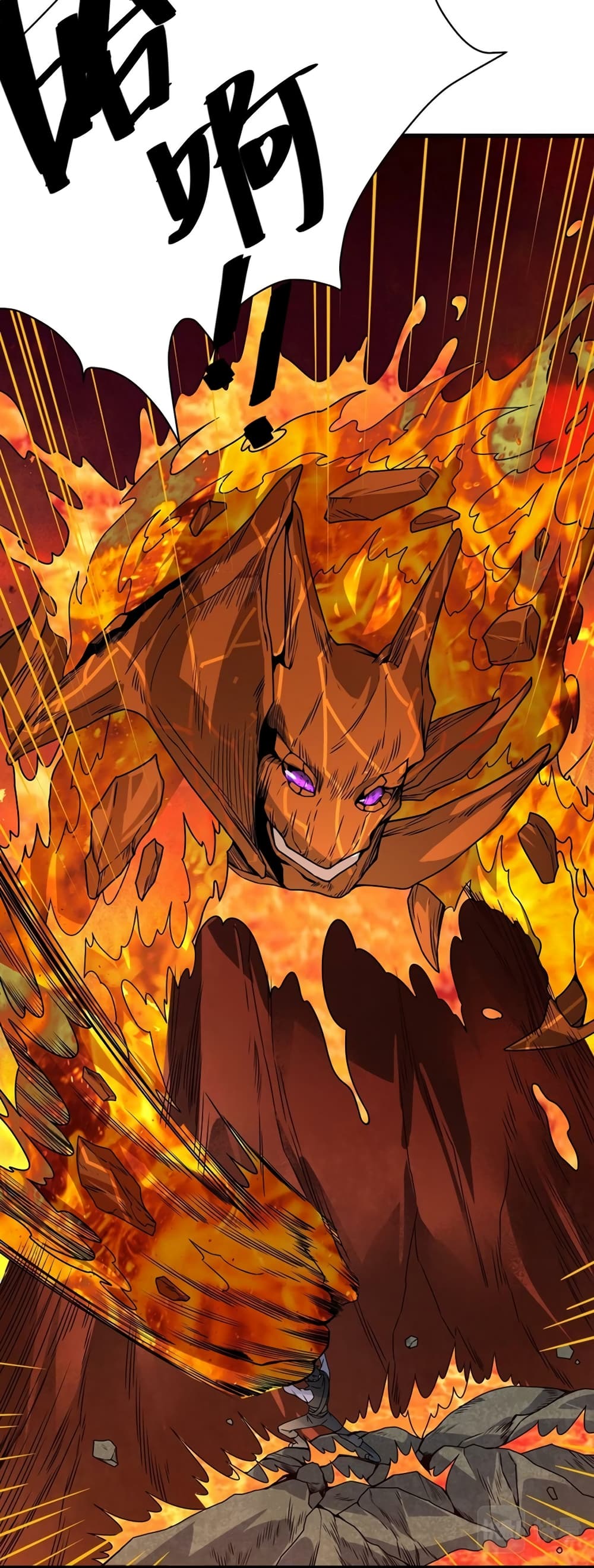 Global Killing Awakening SSS Level Talent At The Beginning! ตอนที่ 35 (11)