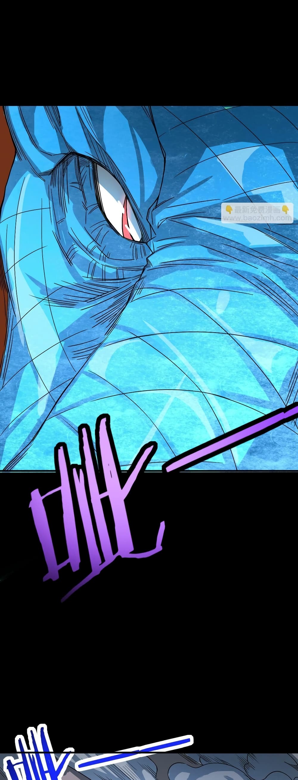 Global Killing Awakening SSS Level Talent At The Beginning! ตอนที่ 39 (34)