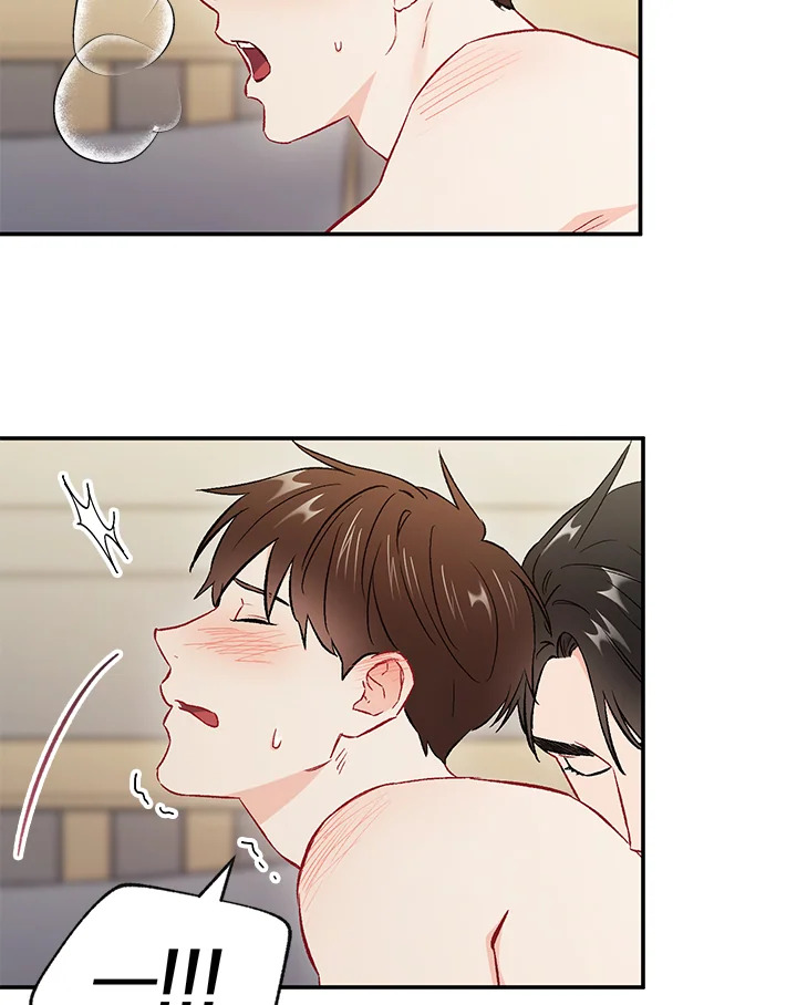 The Ideal Relationship 33 73