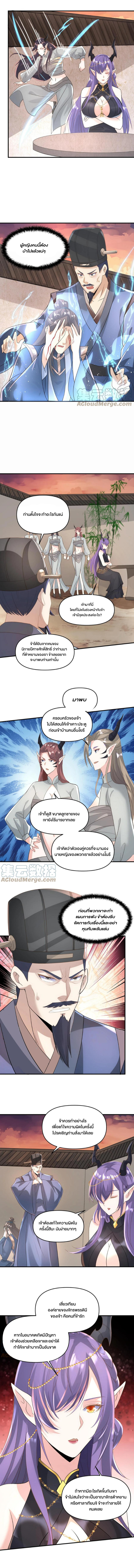 ไม่มีชื่อ 1759 (1)