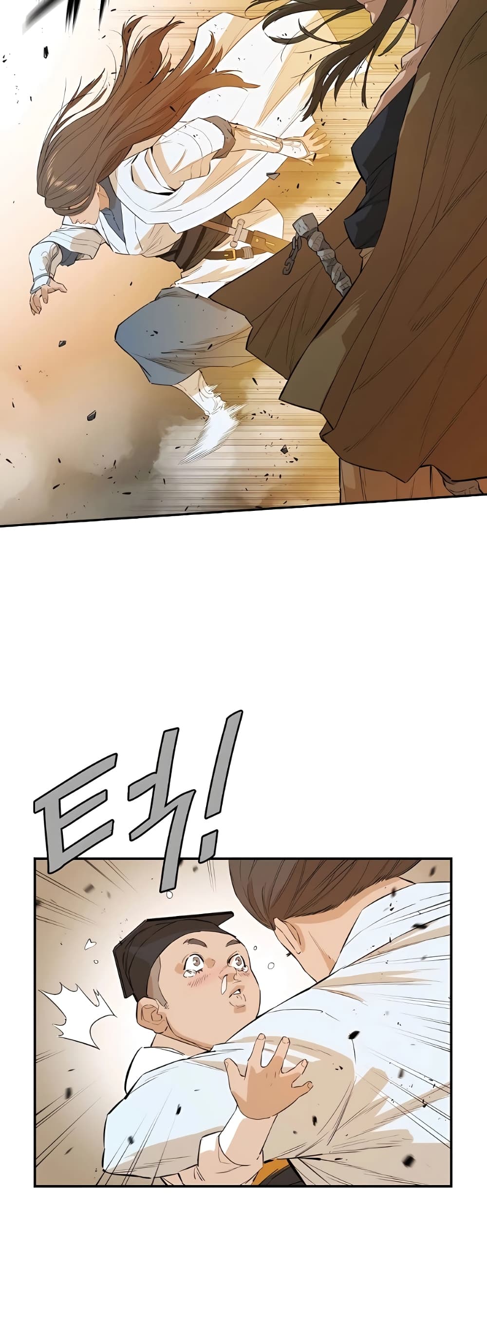 The Villainous Warrior ตอนที่ 23 (61)