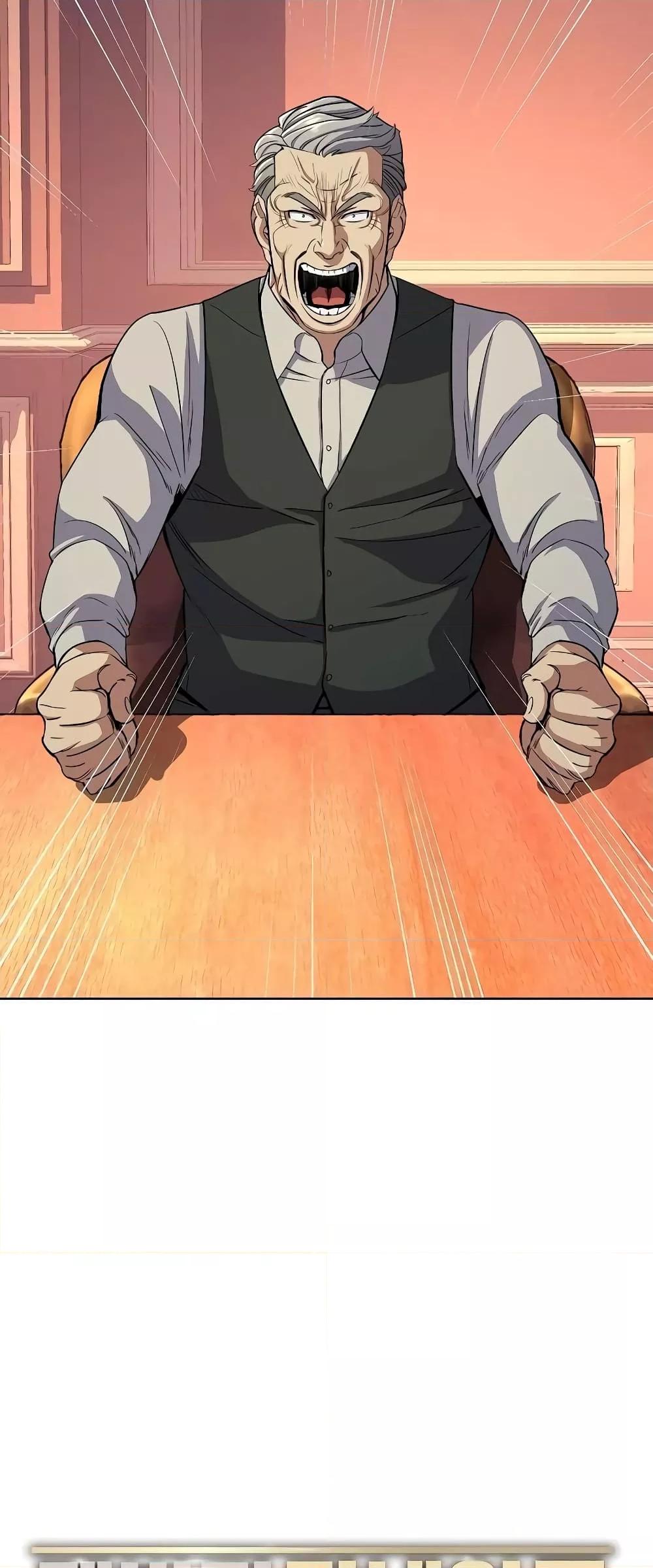The Chaebeol’s Youngest Son 40 36