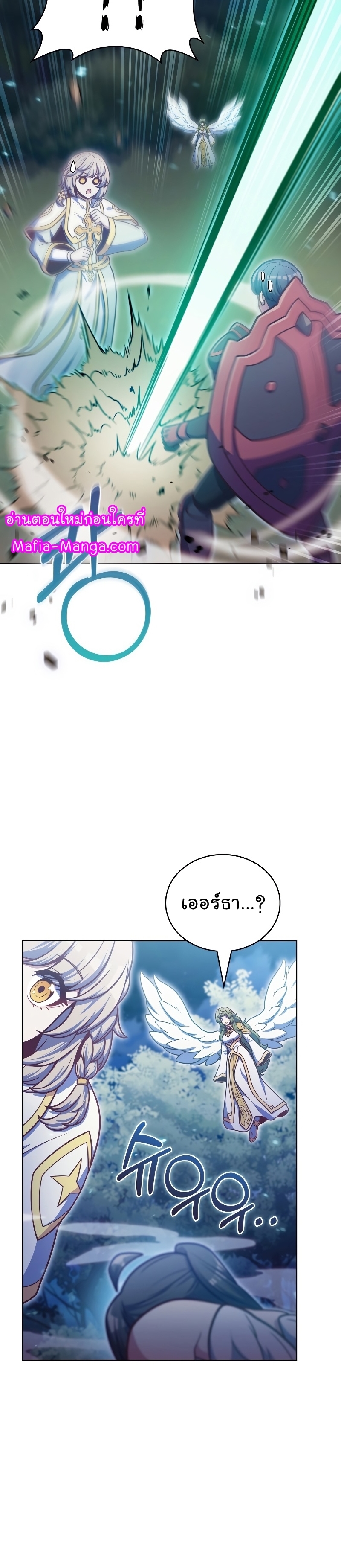 Everyone Else Is a Returnee 40 24