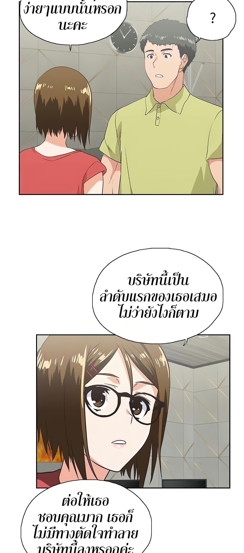 47