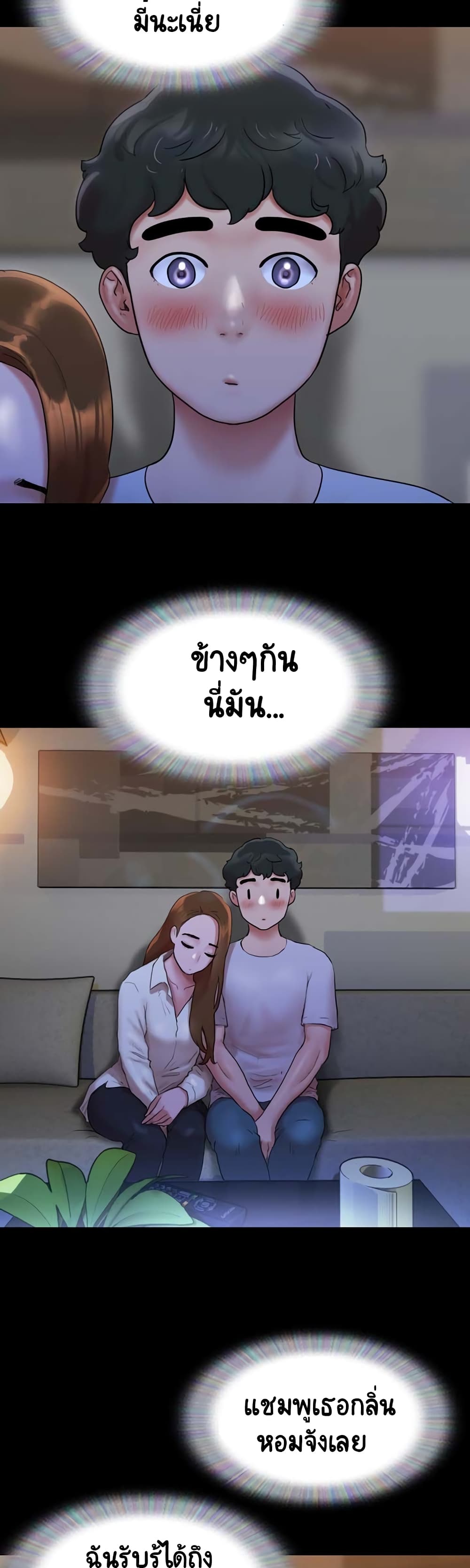 51