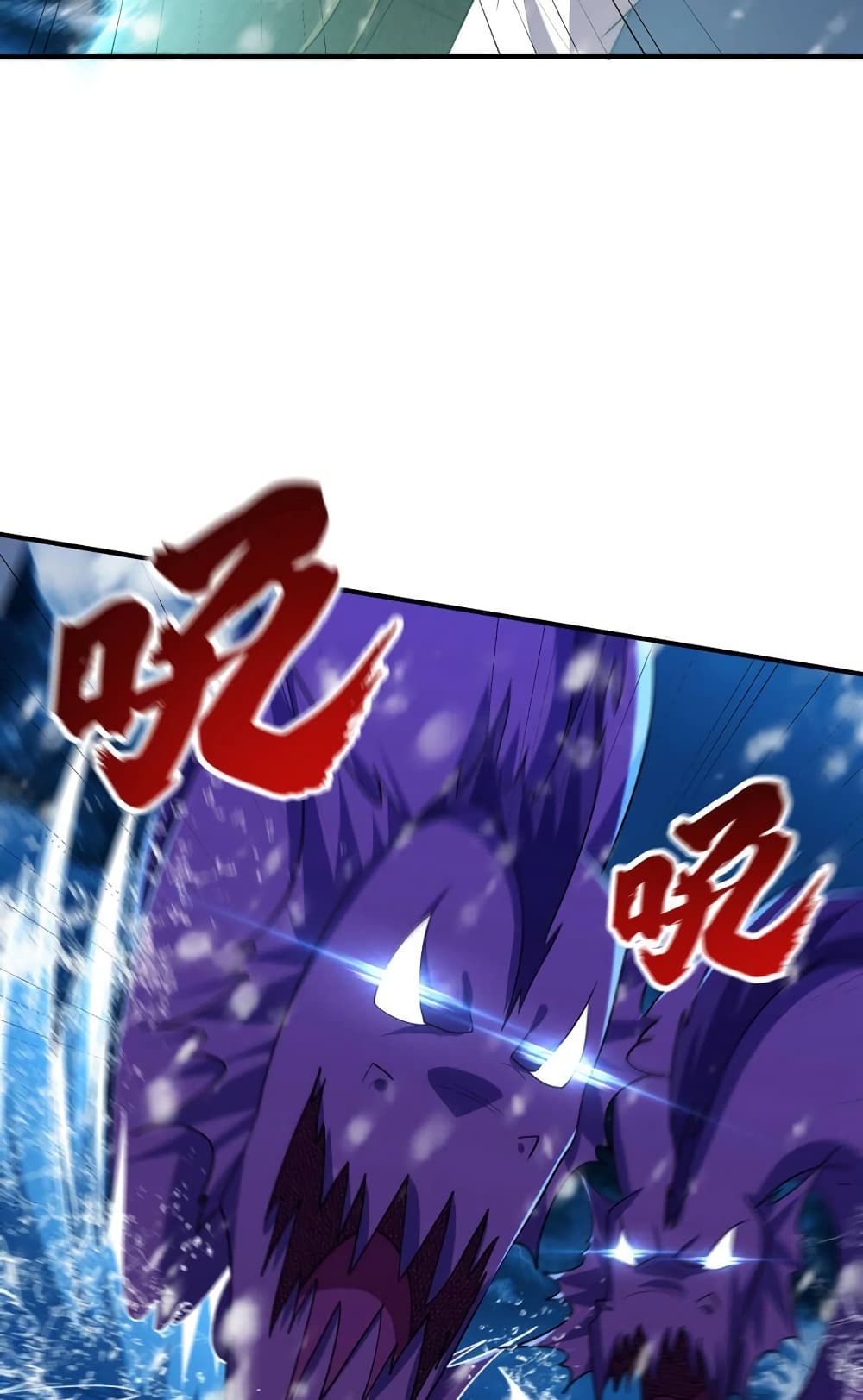 Rise of The Demon King รุ่งอรุณแห่งราชาปีศาจ ตอนที่ 295 (37)