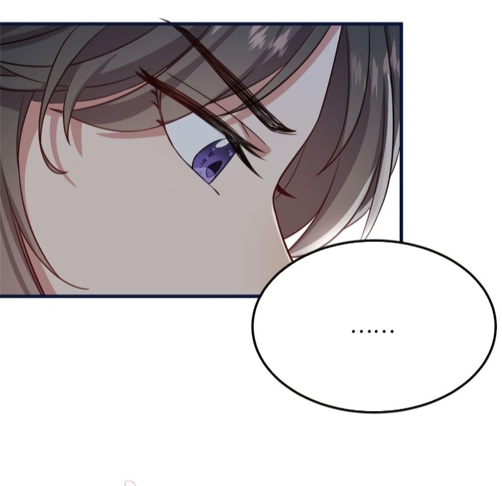After I Was Reborn, I Became the Petite in the ตอนที่ 4 (7)