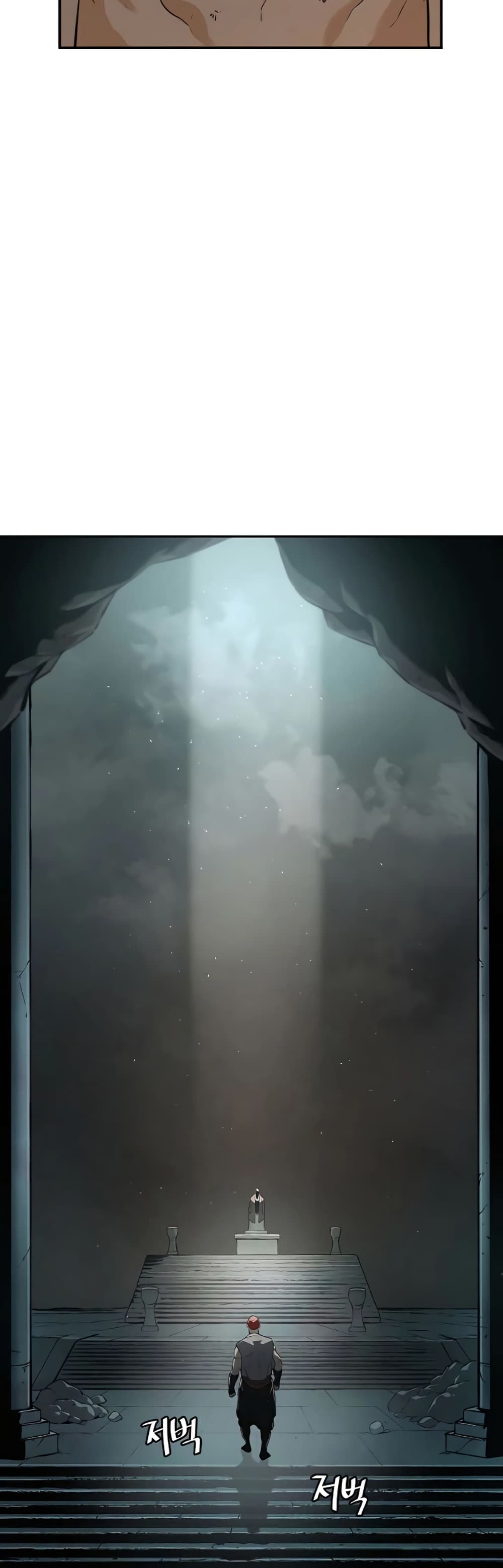 The Villainous Warrior ตอนที่ 16 (55)