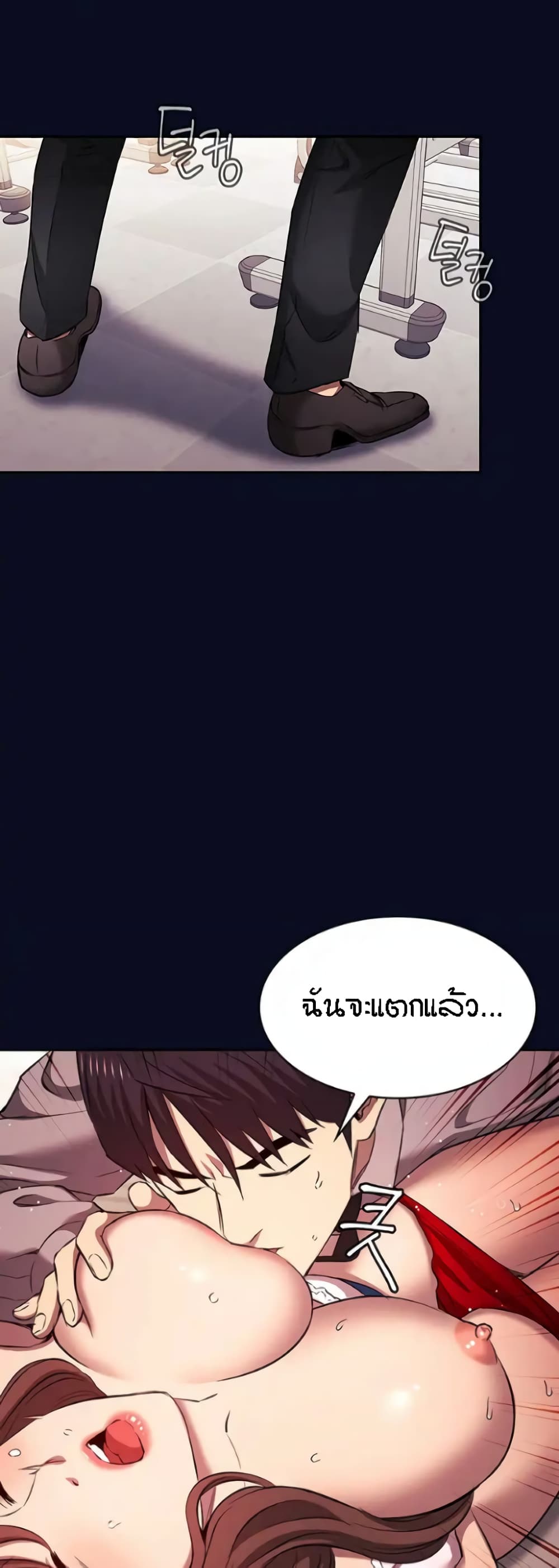 Mother Hunting 95 (42)