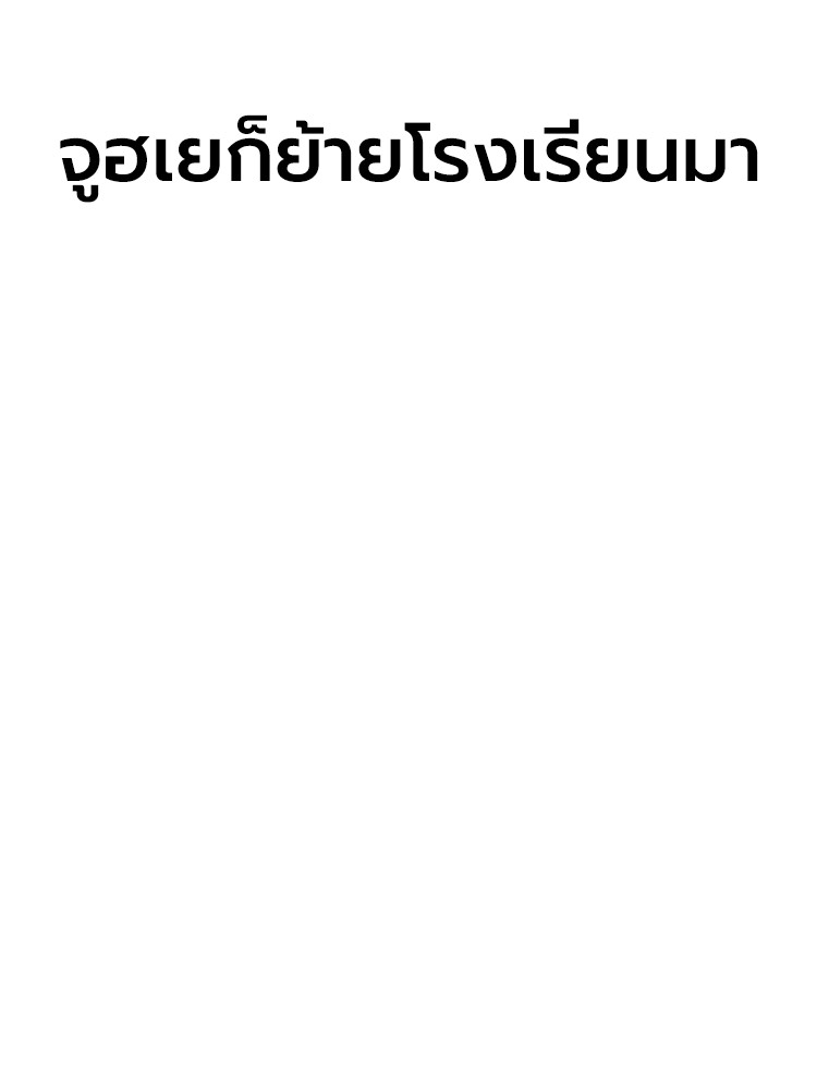 Absolute Obedience 29 (194)