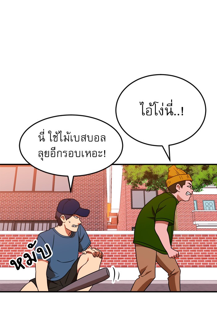 Double Click 54 (19)