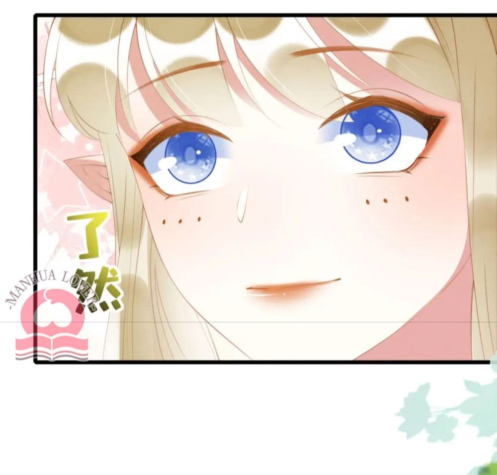Help! The Snake Husband Loves Me So Much! ตอนที่ 31 (31)