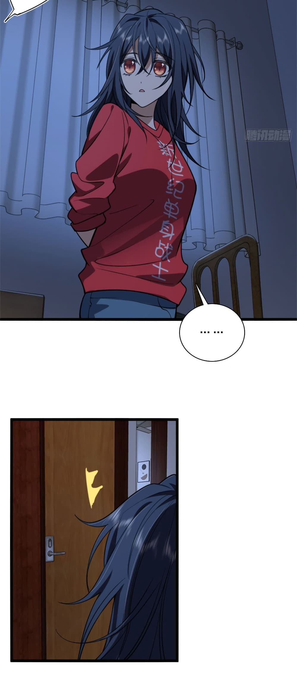 My Wife came from A Thousand Years Ago ตอนที่ 5 (42)