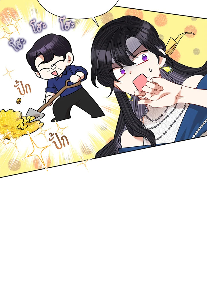  a 62 37