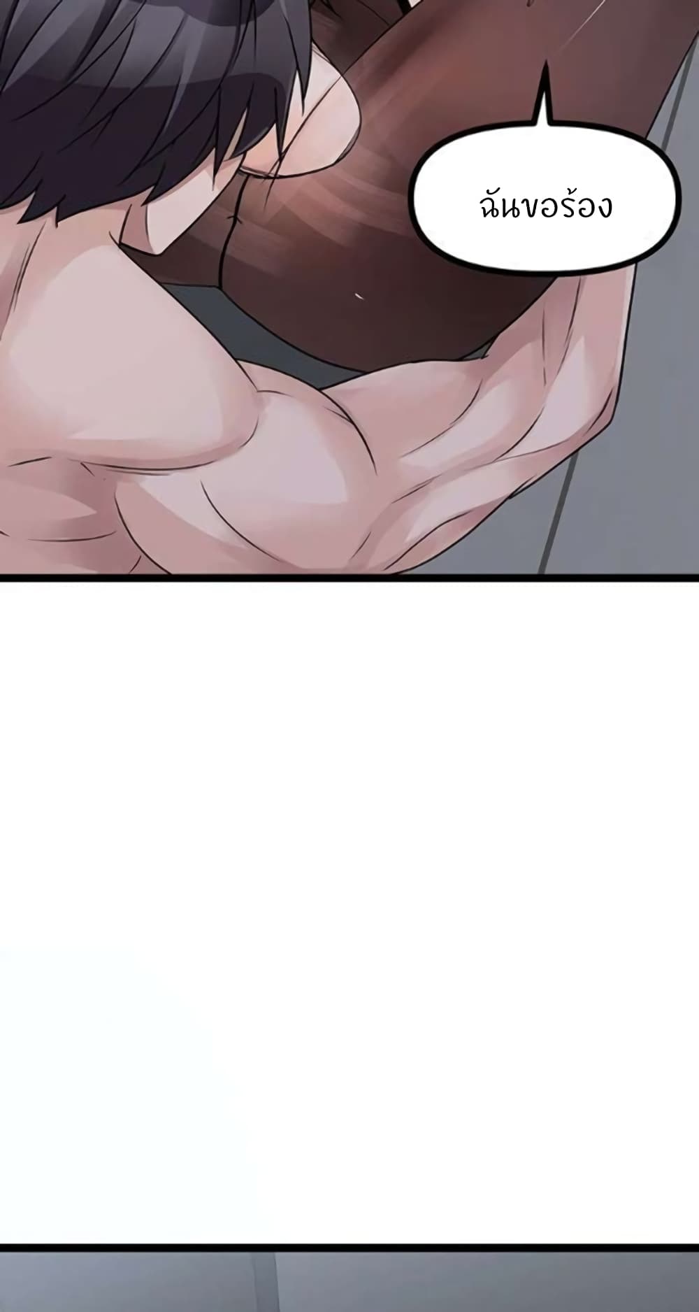 067