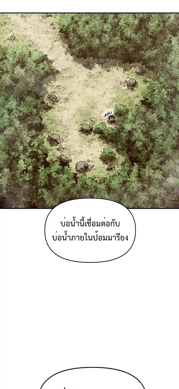 The Greatest In The World 37 (3) 001