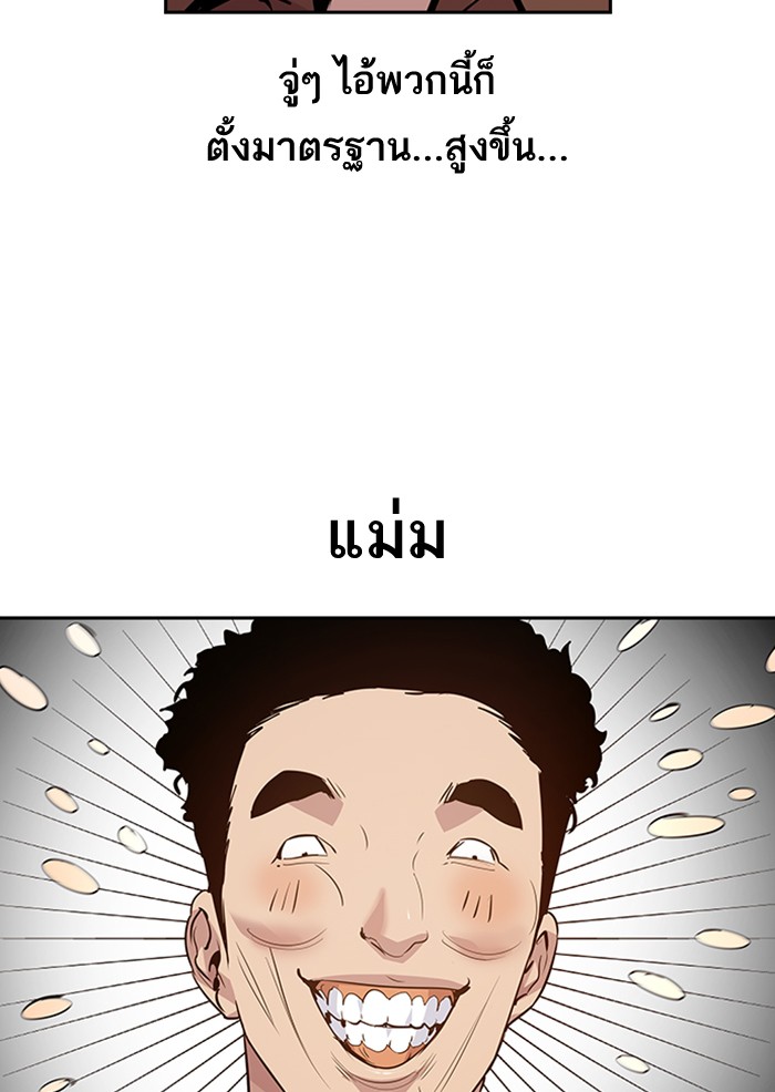 89