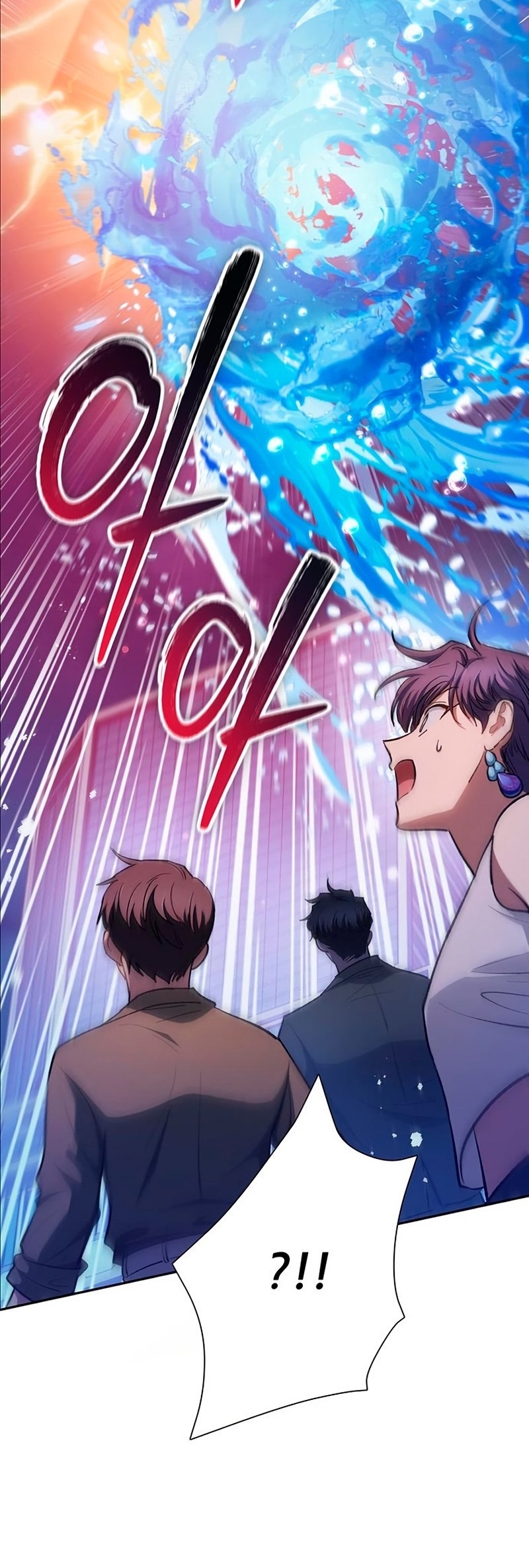 Manhwa Manga I S Class that i rise 98 (42)