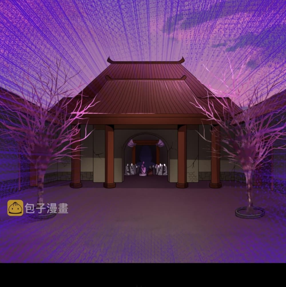 The Age of Ghost Spirits ตอนที่ 43 (25)