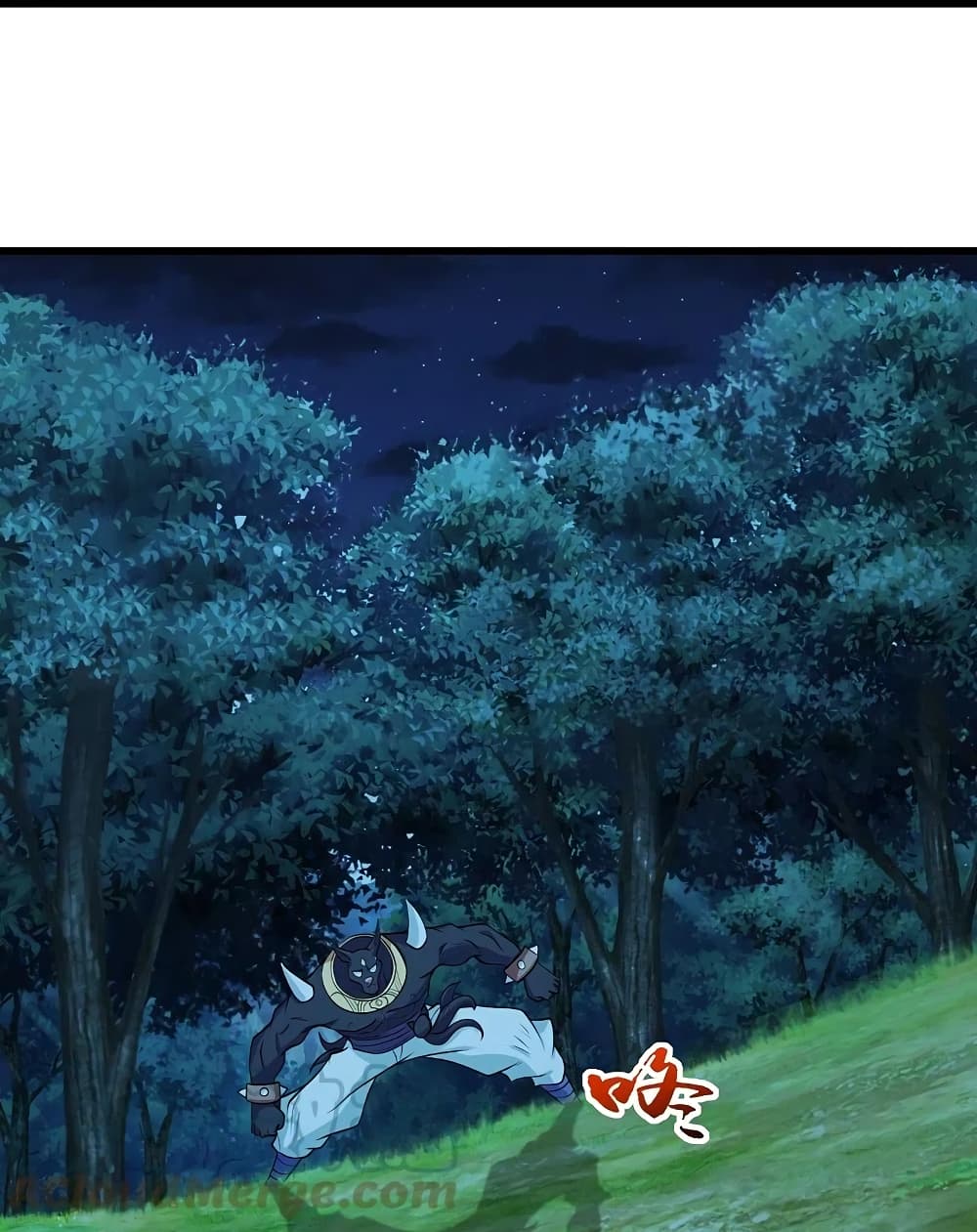 Matchless Emperor เทพอสูรกลืนกินนภา ตอนที่ 250 (26)