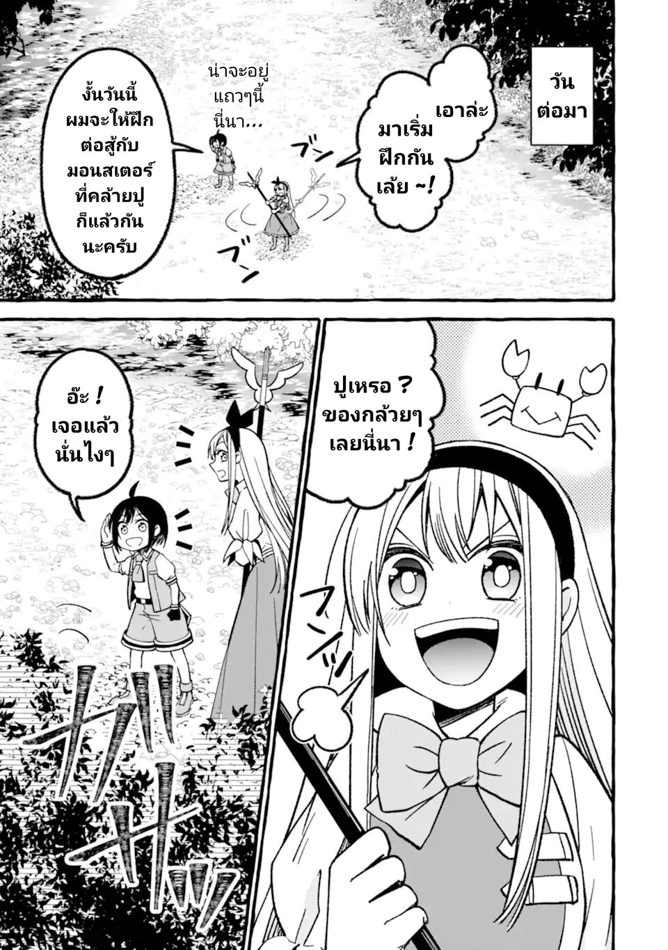 018