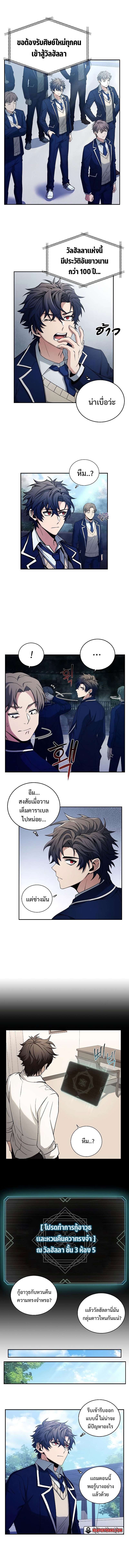 03.03