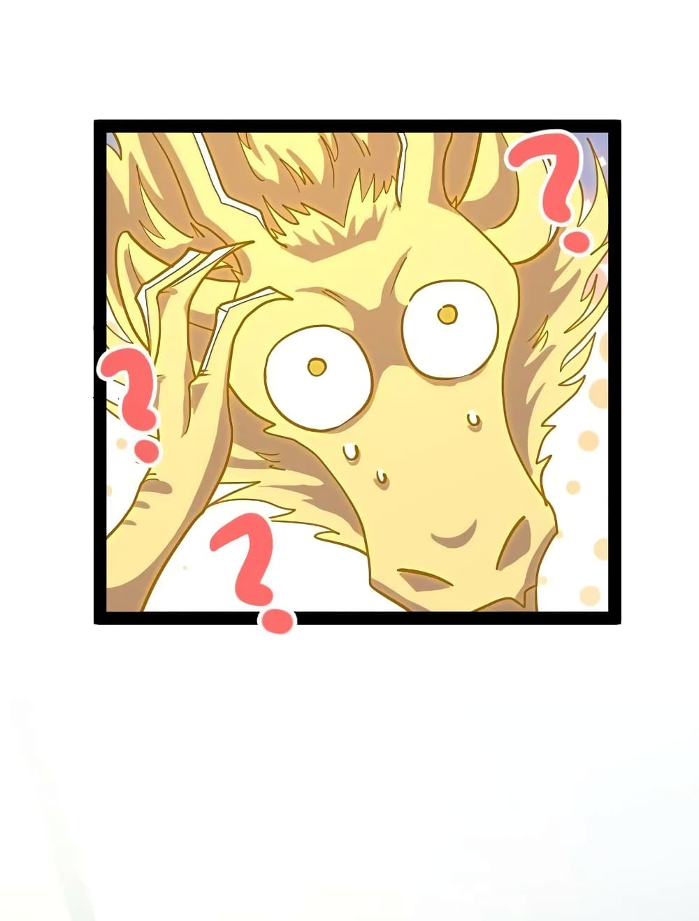The Martial Emperor’s Life After Seclusion ตอนที่ 166 (42)