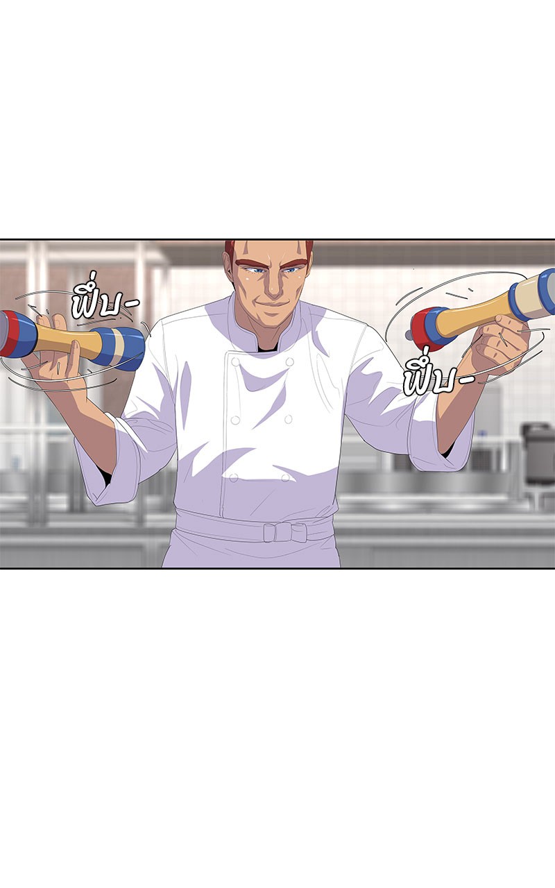 Kitchen Soldier 197 (50)