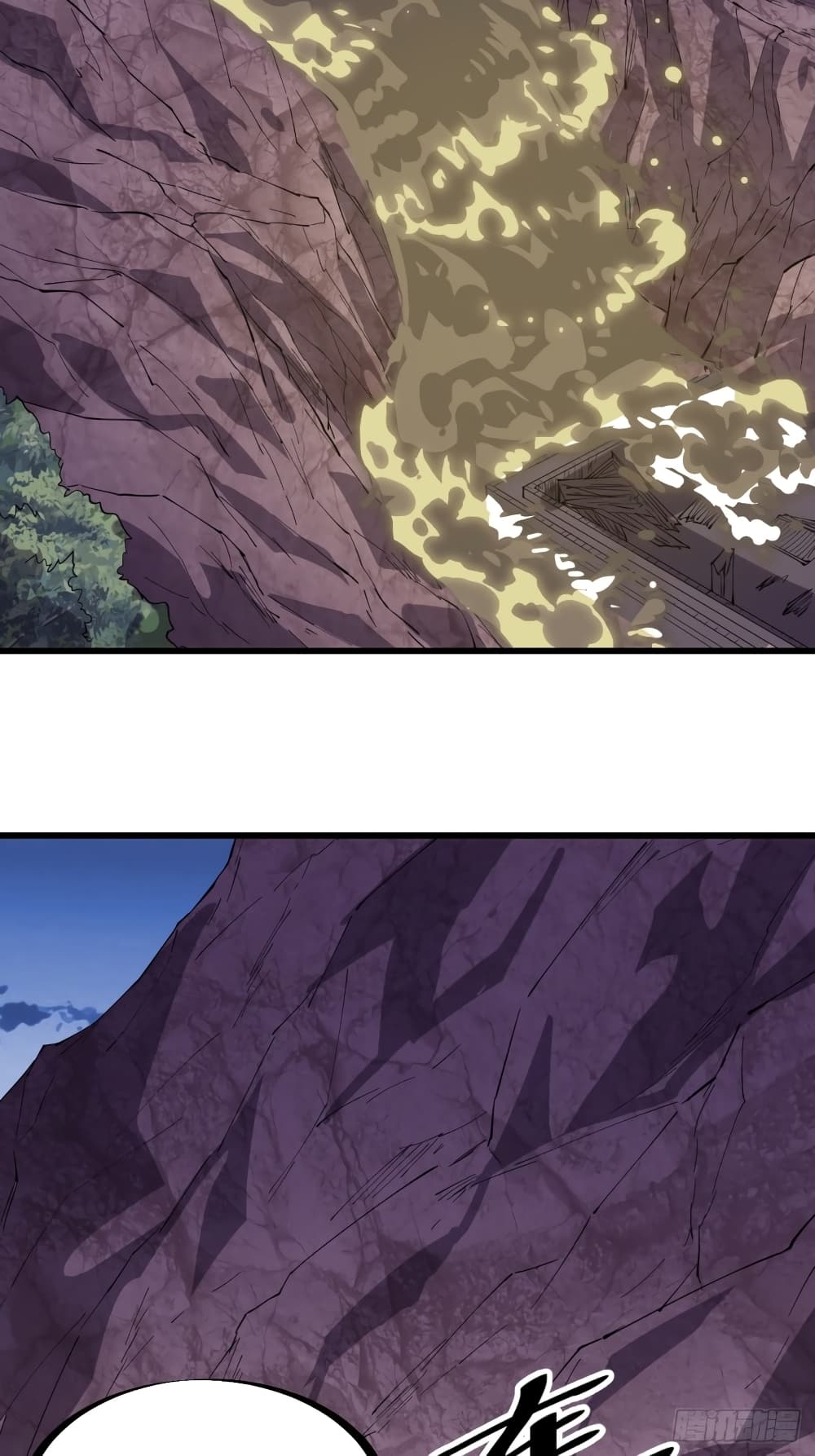 It Starts With a Mountain 163 30